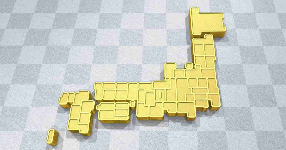 47都道府県知事・副知事の給料ランキング！【全都道府県掲載・完全版】 | News&Analysis | ダイヤモンド・オンライン