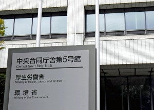 ５月の勤労統計、現金給与が前年比１・９％増…残業代など増える : 経済 : ニュース : 読売新聞オンライン