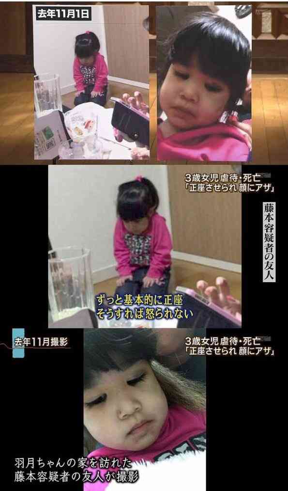 絵本作家のぶみさん「東京2020 NIPPONフェスティバル」出演辞退