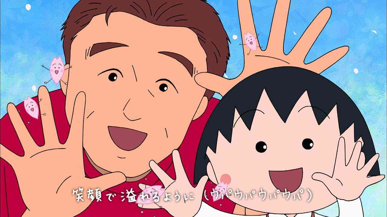桑田佳祐 – 100万年の幸せ!!（Full ver.） - YouTube