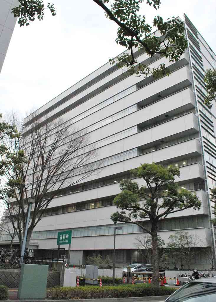 わいせつ致傷、３人無罪　被害者証言「信用できず」―千葉地裁：時事ドットコム