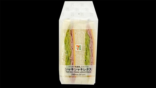 サンドイッチ包装を紙に　セブン-イレブンがプラ削減取り組み