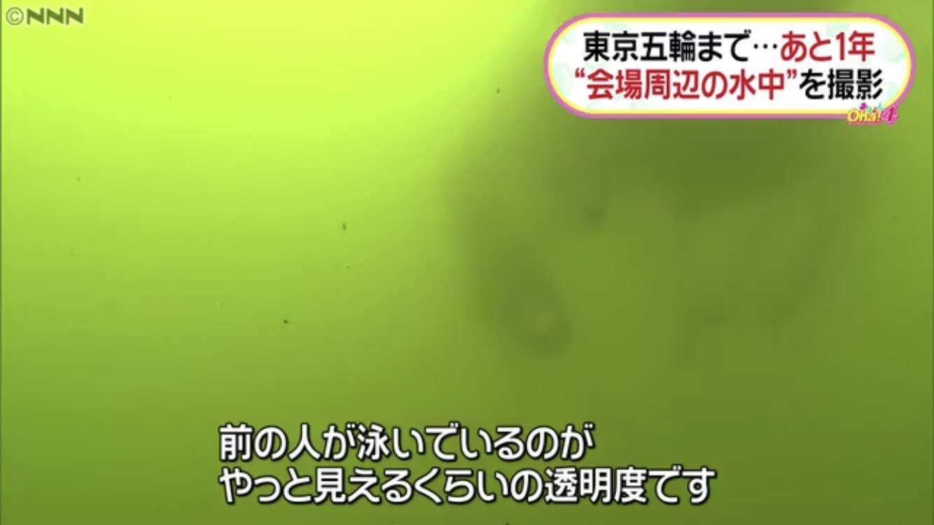 競技開始まで1週間で「お台場トイレ臭」問題再燃！