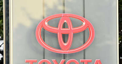 トヨタ、五輪関連CMを放映せず　社長は開会式出席を見送り ｜ 共同通信