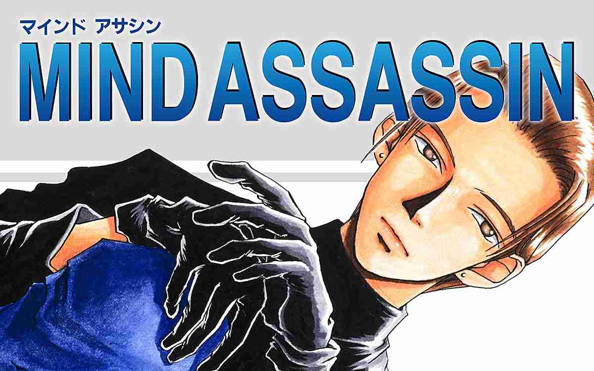 【漫画・アニメ】殺し屋キャラを貼ったり語ったり【ドラマ・映画・ゲーム】