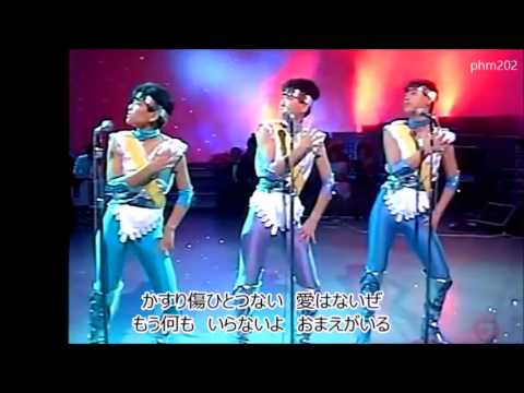 「ハートブレイク太陽族」【宇宙三銃士　スターボー】テンポ速め（変更率7％）歌詞付き - YouTube