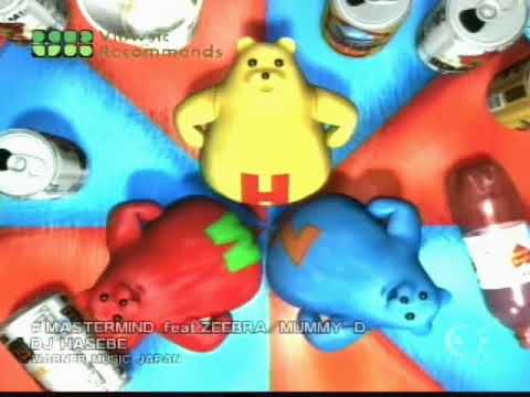 DJ Hasebe feat  Zeebra MummyD  Mastermind - YouTube