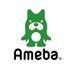 Ameba Topics on Twitter: 