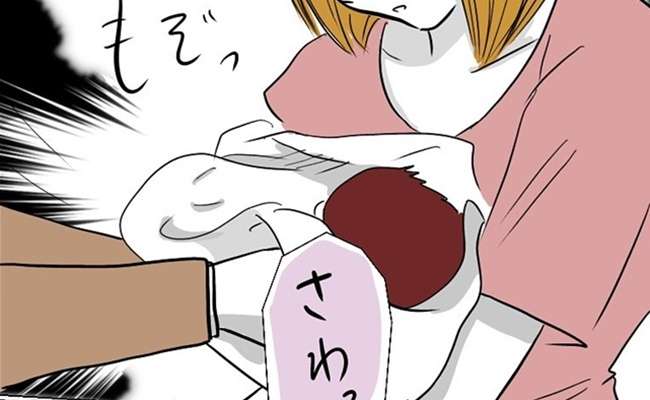 義父「そろそろじゃないか？」いやらしくニタつき授乳を促してくる #セクハラ義父 ...｜ベビーカレンダーのベビーニュース
