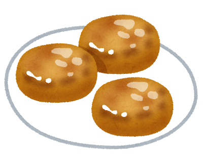 いももちが美味しい！