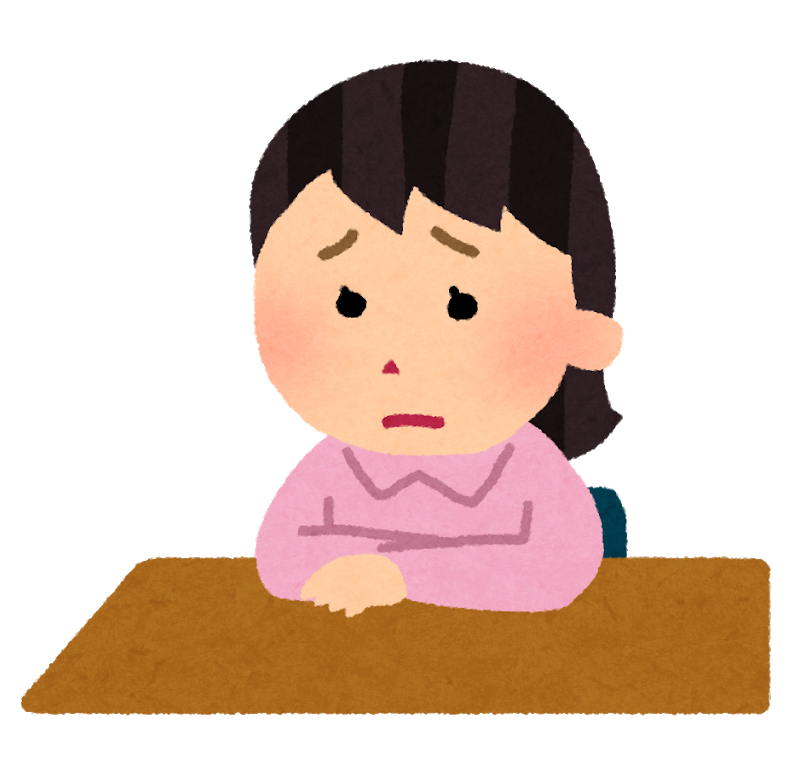 不思議ちゃんを卒業したい