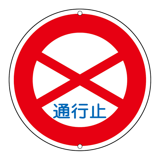 あ、ヤバイ好きになりそうって時の踏み止まり方
