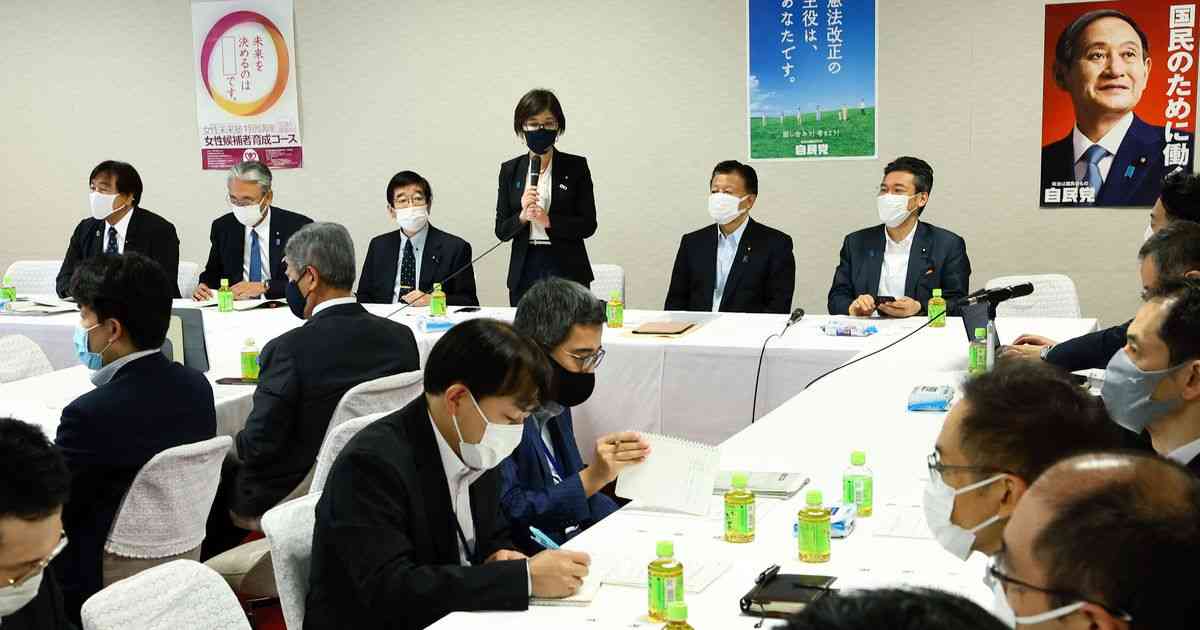 【正論８月号】ＬＧＢＴ法案で残念な稲田朋美氏　産経新聞政治部編集委員兼論説委員　阿比留瑠比 - 産経ニュース