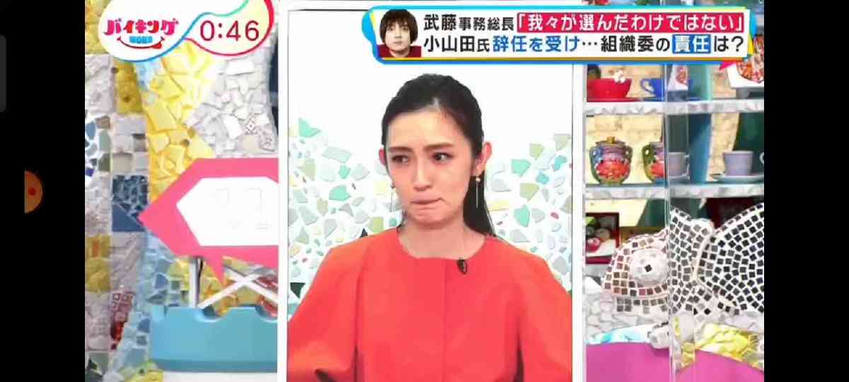 星野真里「いじめたことも無きにしもあらず」突然の暴露にネット驚き 「ガッカリした」加害者の理論にも批判