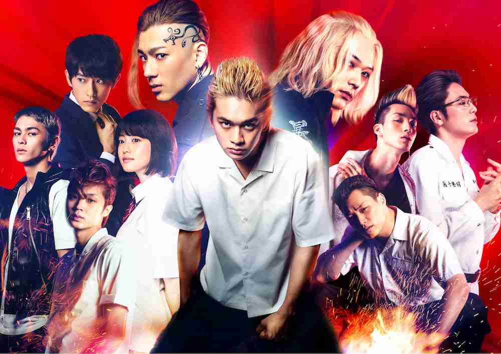 「東京卍リベンジャーズ」好きな方！ネタバレあり