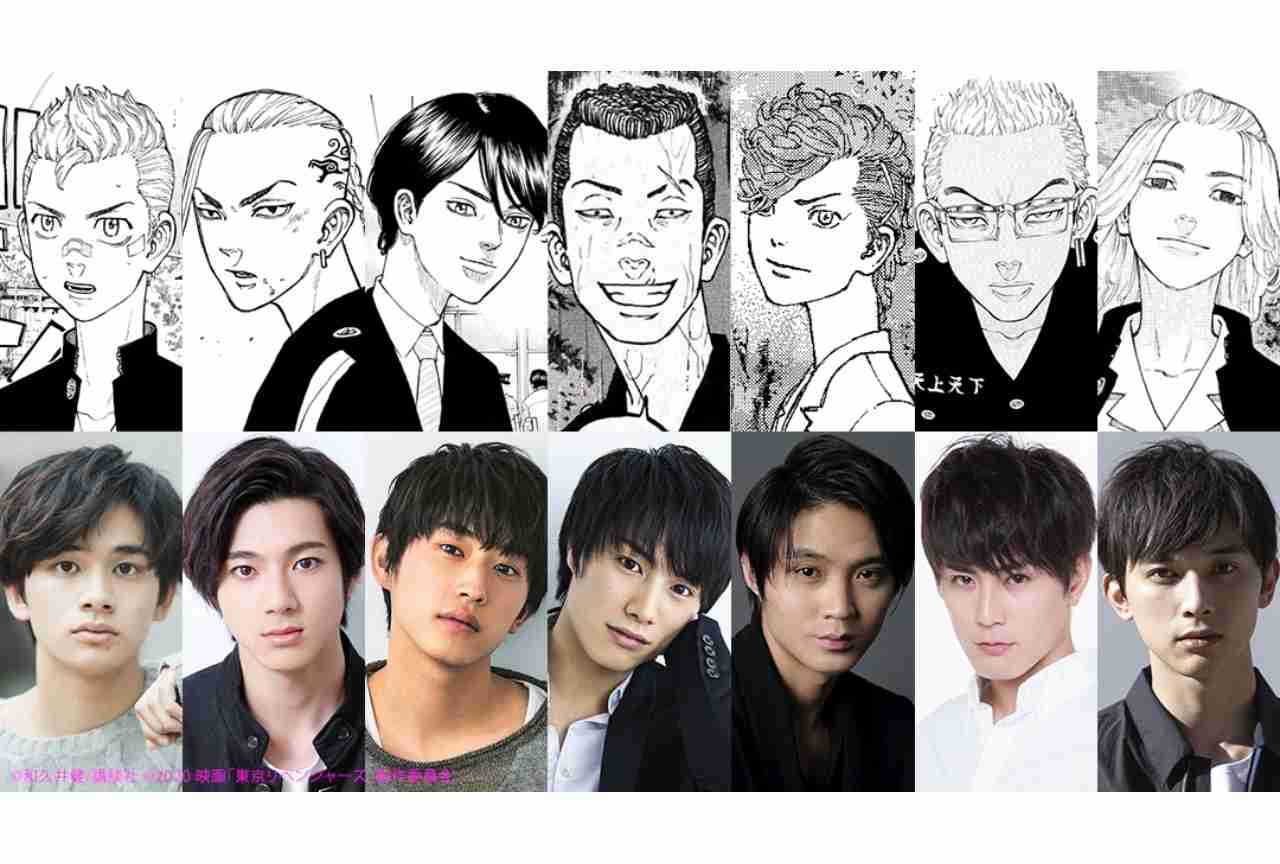 「東京卍リベンジャーズ」好きな方！ネタバレあり