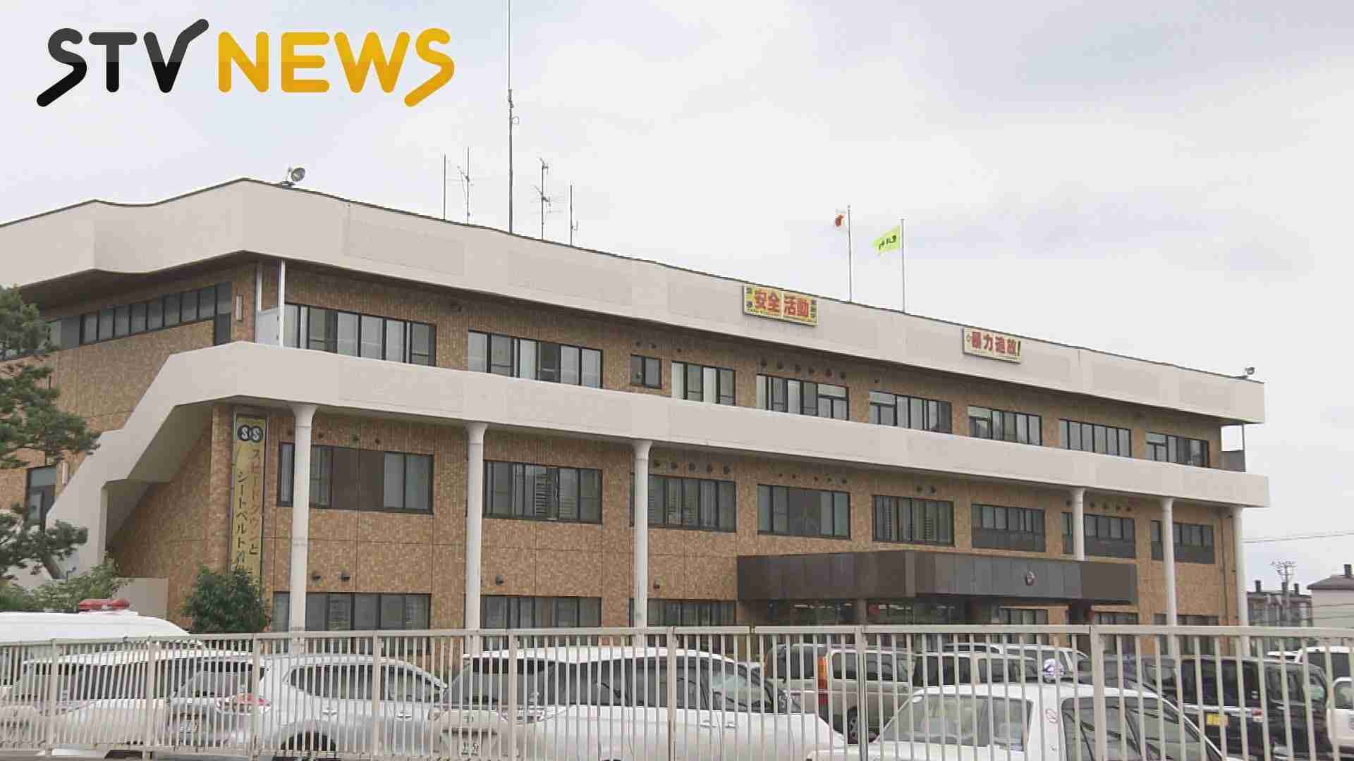 すれ違いざまに10代女性の上半身を触る　札幌で強制わいせつ事件　男逃走中（STVニュース北海道） - Yahoo!ニュース