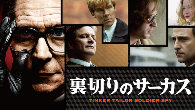 難しい映画。