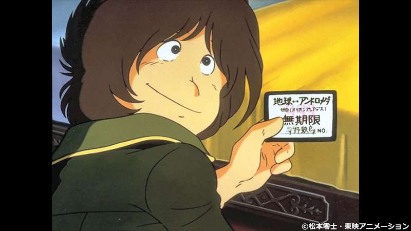 お子さんが初めて1人で電車に乗った年齢