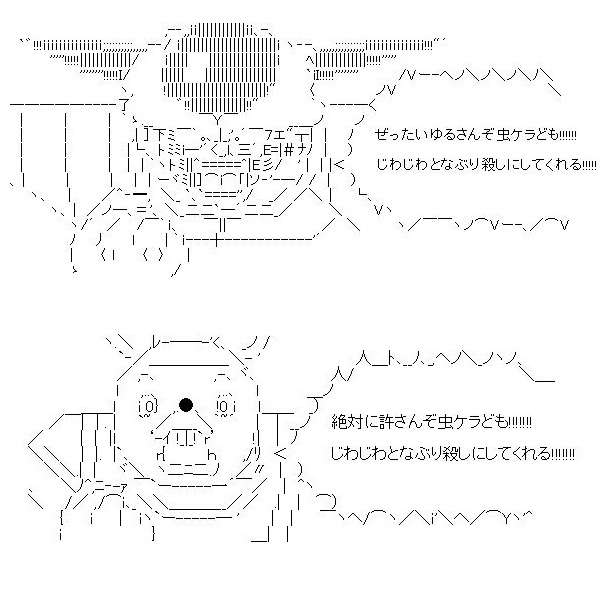 「にこにこぷん」を語りたい