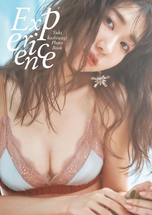 柏木由紀“大人セクシー”ショット独占入手、30歳記念写真集で新たな一面 - ＡＫＢ４８ : 日刊スポーツ
