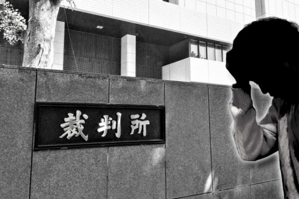 あまりの美人に法廷騒然！ 12歳男児とSEXに耽った23歳女の歪んだ性 (2019年9月10日) - エキサイトニュース