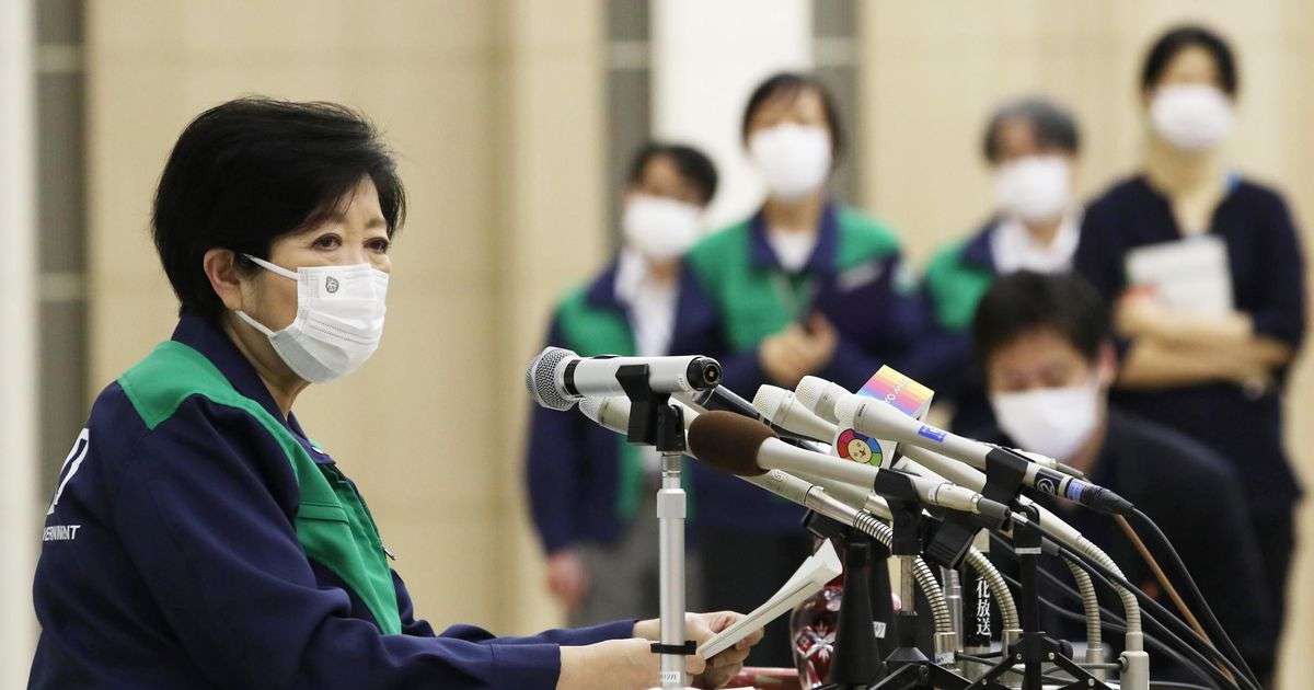 小池都知事の国政復帰論　与野党で臆測広がる - 産経ニュース