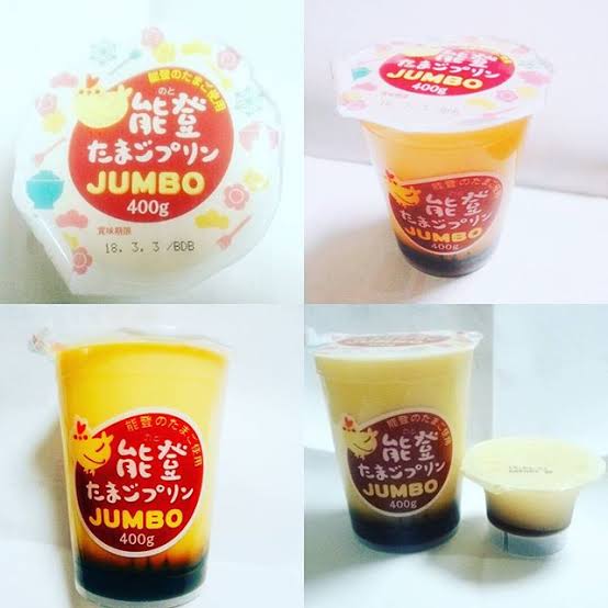 石川県七尾市みやけ食品【能登たまごプリンJUMBO】 スイーツ・お菓子画像掲示板 明和水産