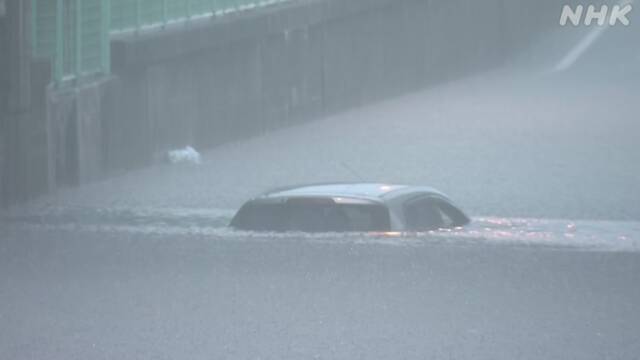【動画】広島 海田町 大雨でアンダーパスが冠水 | 大雨情報（7月） | NHKニュース