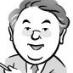 高橋洋一（嘉悦大） on Twitter: 