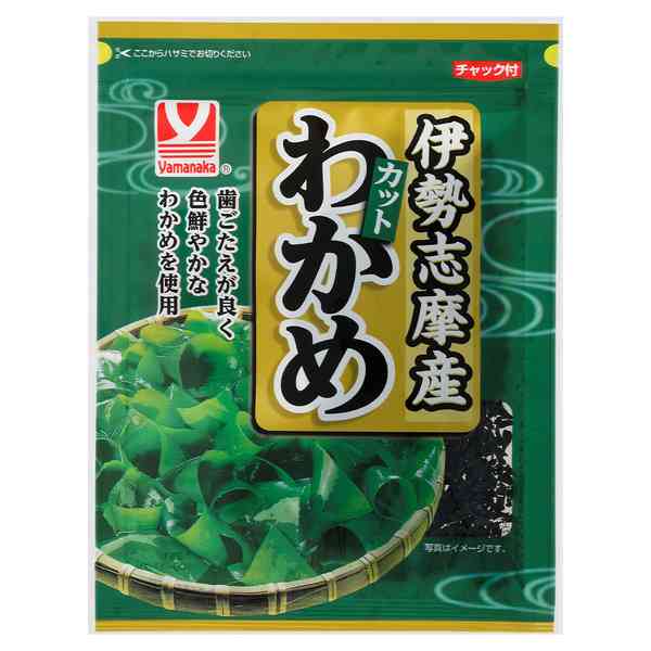 乾燥わかめと生わかめ