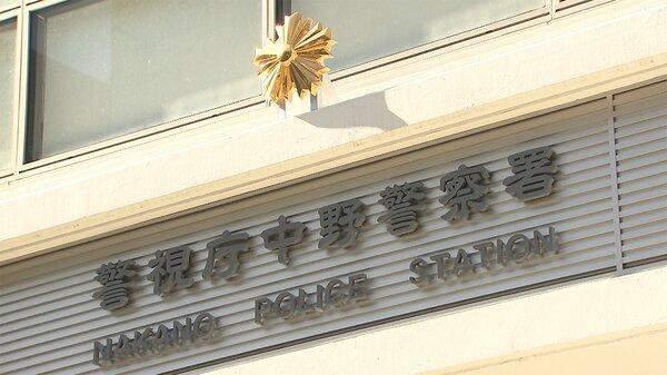 【独自】カラオケ個室で女性に性的暴行　21歳男逮捕 東京・中野区