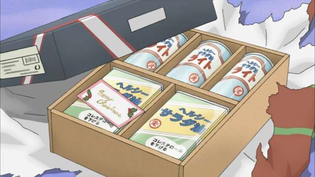 お中元を贈り合うトピ🎁