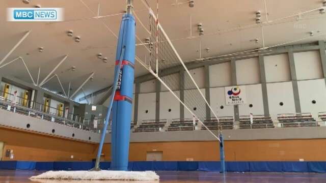 バレー・ベネズエラ選手が「偽陽性」で公開練習中止（MBC南日本放送） - Yahoo!ニュース