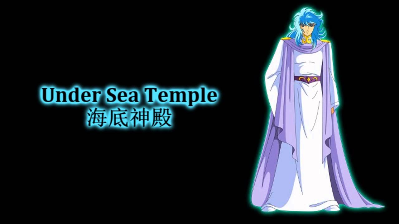 Saint Seiya ~ Original Soundtrack VII ~ Under Sea Temple / 海底神殿 - YouTube