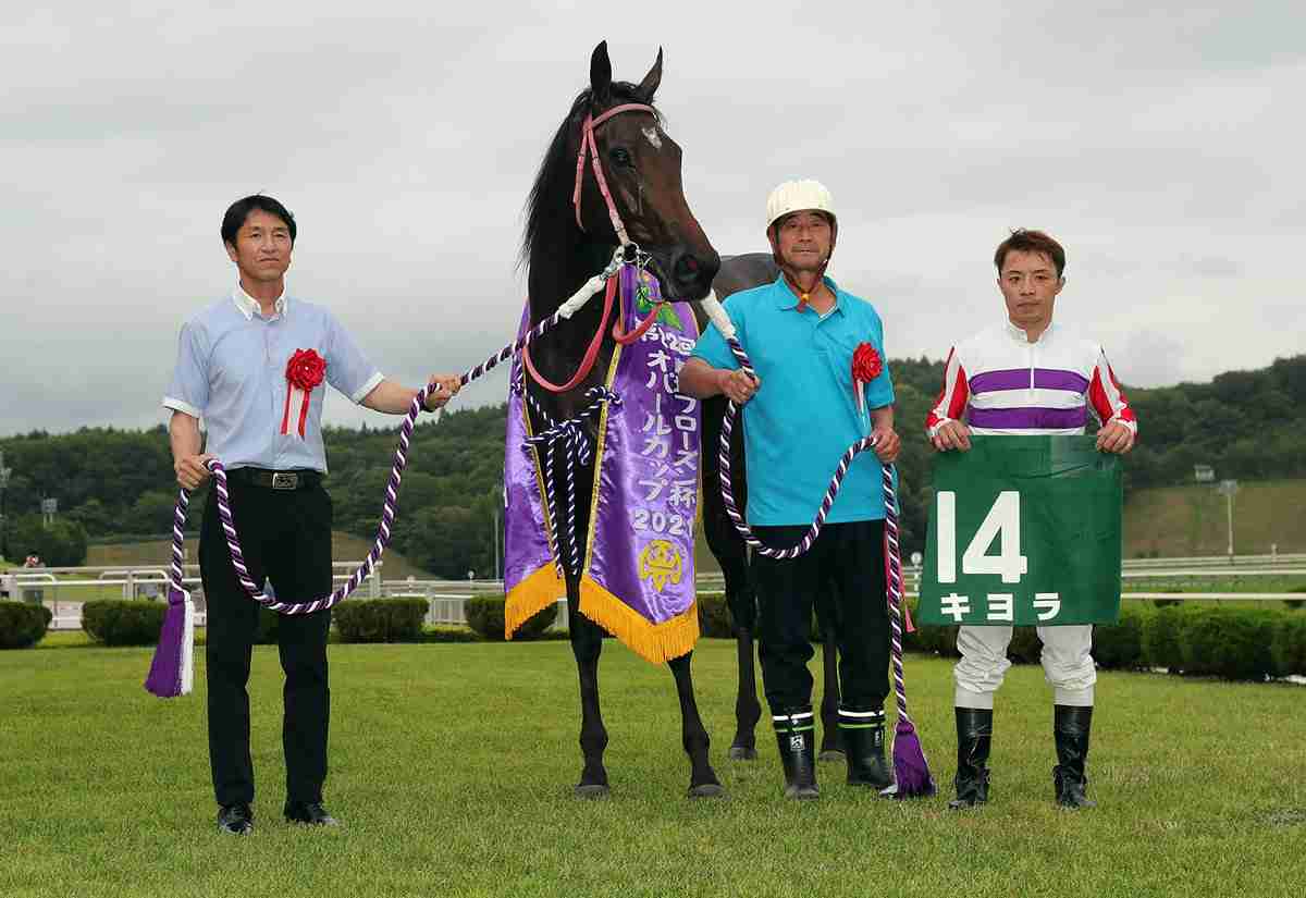 (競馬)明日の宝塚記念を予想しましょう!