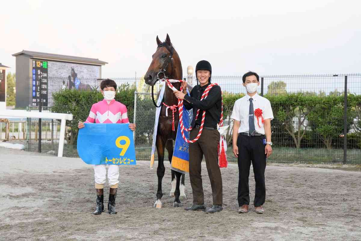 (競馬)明日の宝塚記念を予想しましょう!