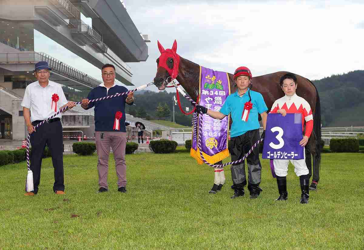 (競馬)明日の宝塚記念を予想しましょう!