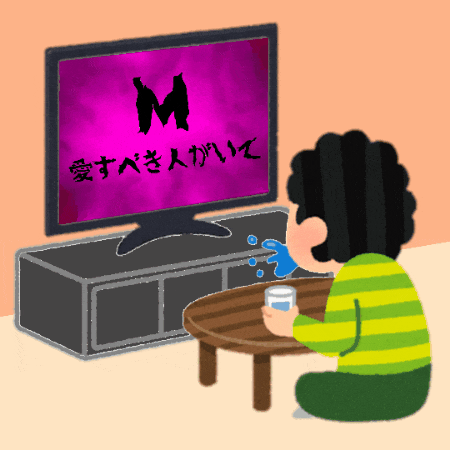 「いらすとや」が好きな人が、お気に入り画像を貼るトピ。