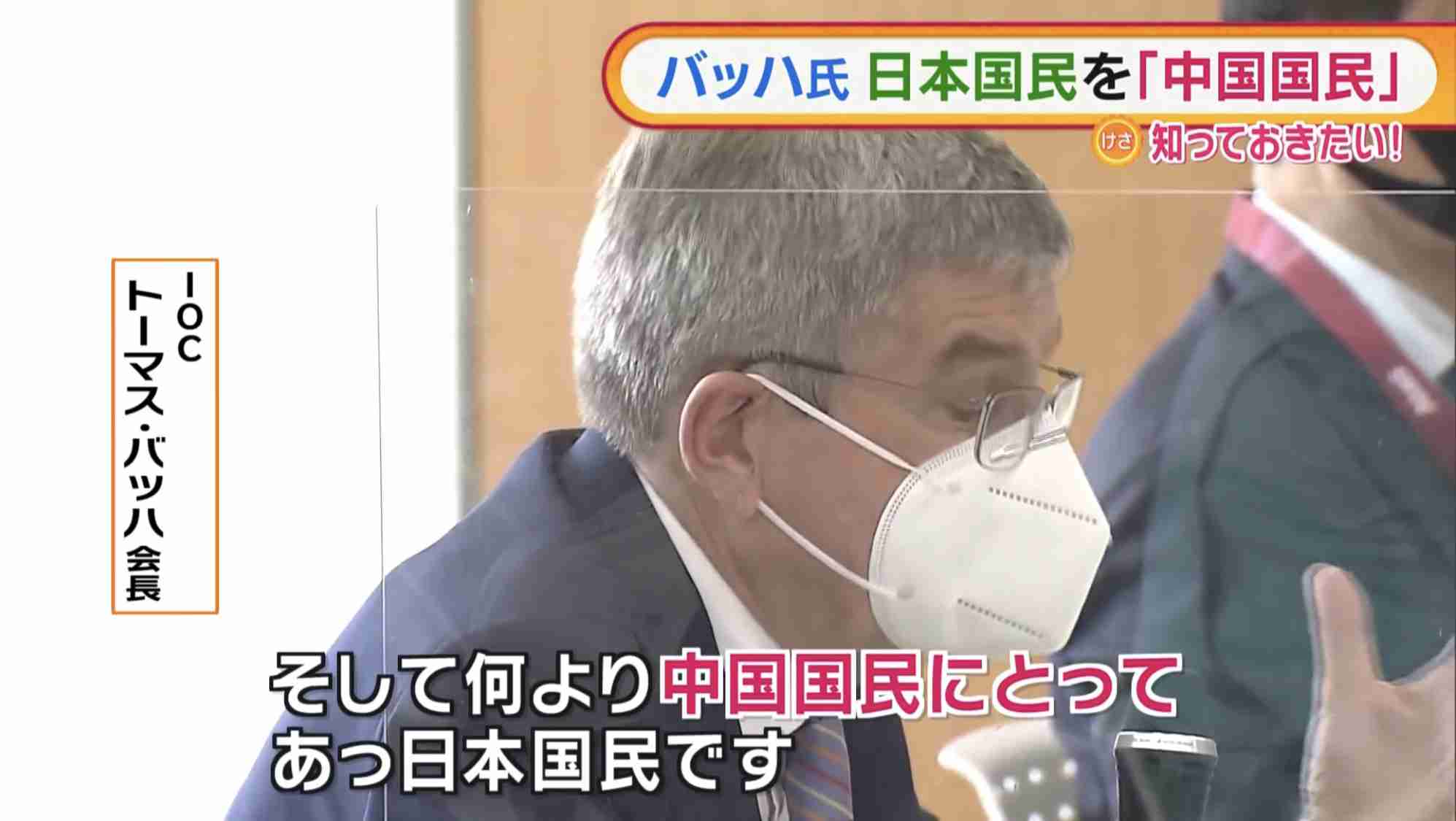 オリンピック・注目してる競技や選手いますか