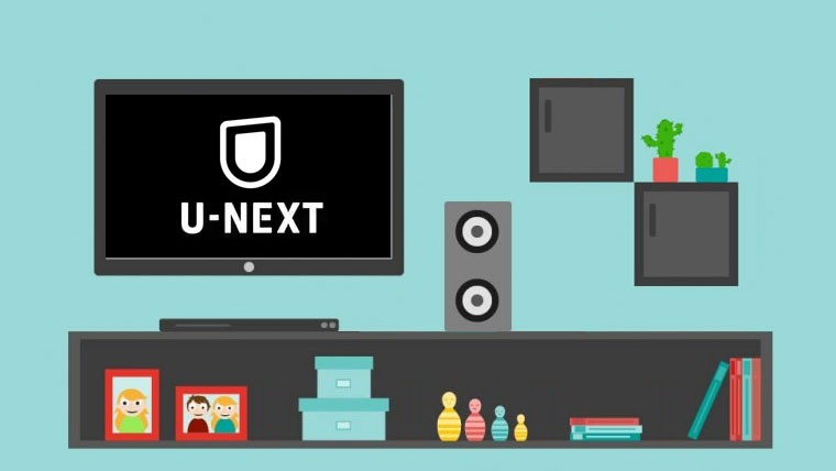 【BLドラマリスト有】U-NEXTの特徴と無料トライアルの始め方【腐女子向け】 | ドララマらいふ