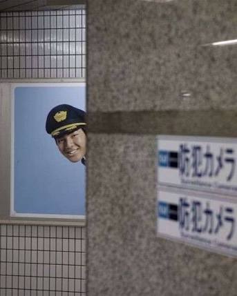 こっち見んな画像を貼るトピ