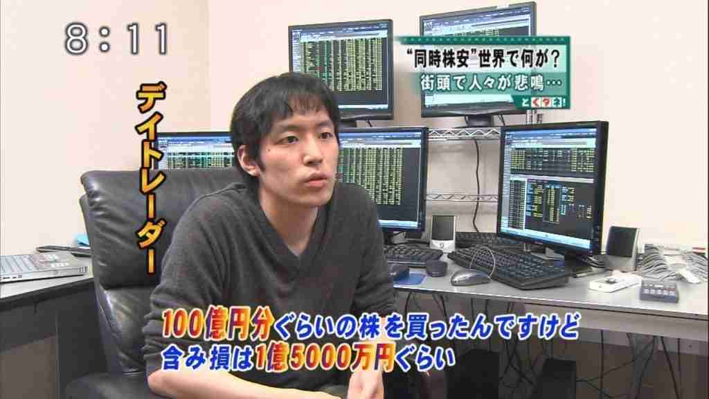 激務の正社員か薄給の契約社員