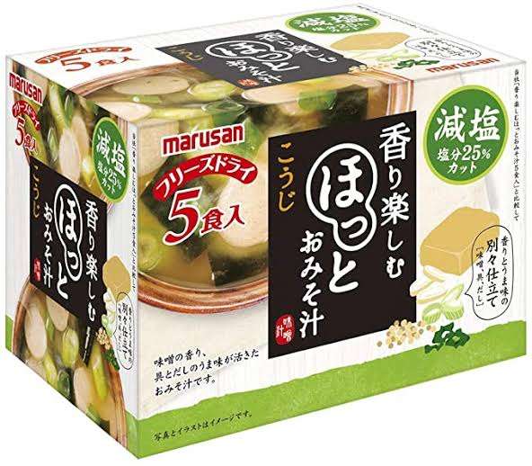 オススメのインスタントみそ汁教えて!