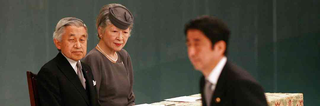 天皇と安倍総理が「決定的に対立する日」（週刊現代） | 現代ビジネス | 講談社（1/2）