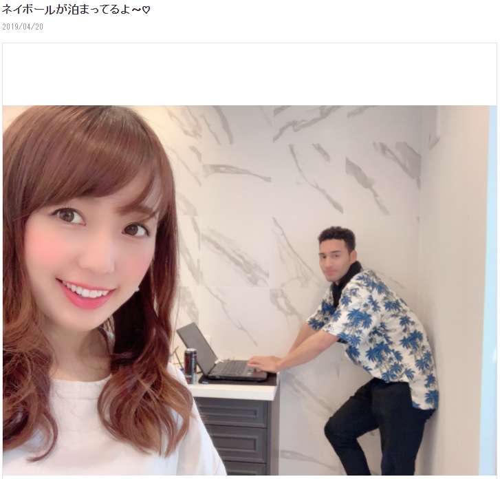 川崎希が月40万円を払う男性とは？　夫アレクがうらやんで「俺は貰ってないぞ」
