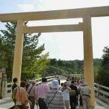 >>8907世帯で年間500万以上納税して支えてますけどね？納税者である日本国民は皇室... | ガールズちゃんねる - Girls Channel -