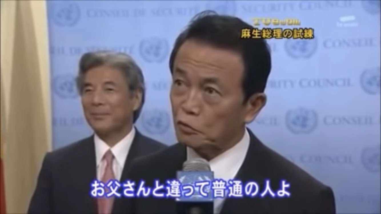 すっかりネタキャラ 小泉進次郎氏「水と油混ぜてドレッシング」発言に総ツッコミ