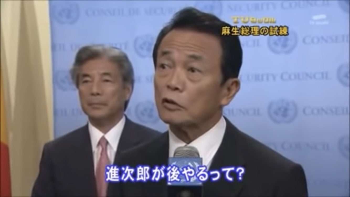 すっかりネタキャラ 小泉進次郎氏「水と油混ぜてドレッシング」発言に総ツッコミ