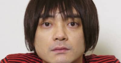 小山田氏の担当番組中止　NHK「デザインあ」など ｜ 共同通信